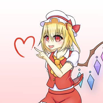 ♡