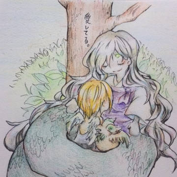 昔も今も