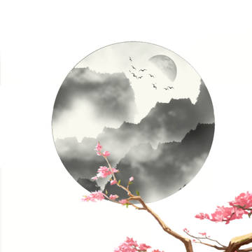 芙蓉亭