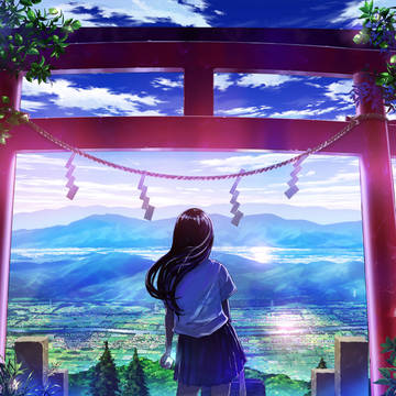 遥か先の世界