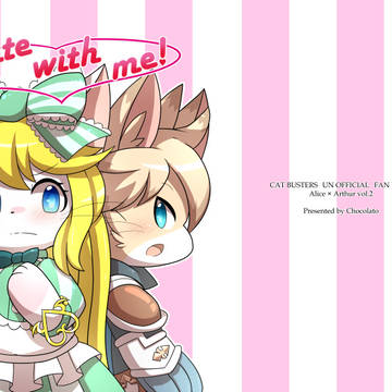 【関西けもケット7】Date with me!【キャトバス】