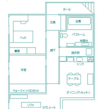 "Totally Hammered" 設定資料