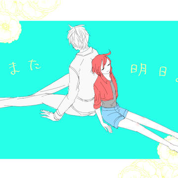 はたらく細胞 落書き