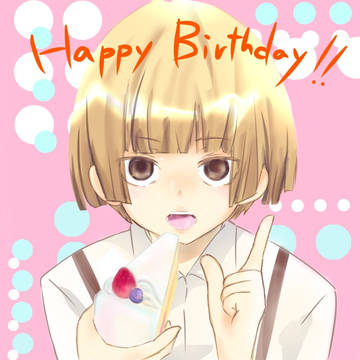明智透真誕生祭