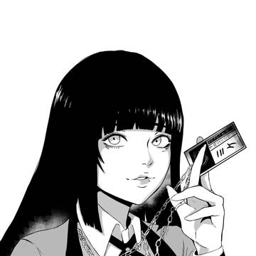 賭ケグルイ 蛇喰夢子
