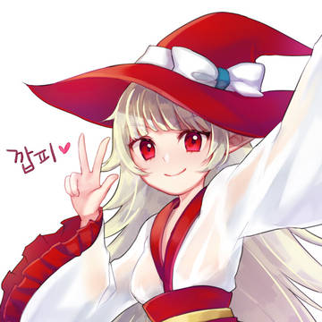 commision