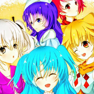 すかすか
