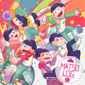 MATSU LOG -6-