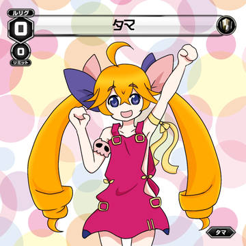オリジナルレベル0大会用
