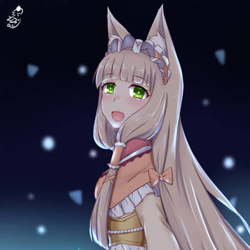 真步