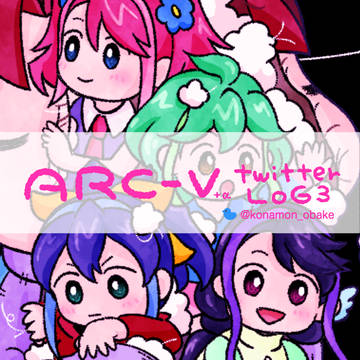 ARC-V LOG 3