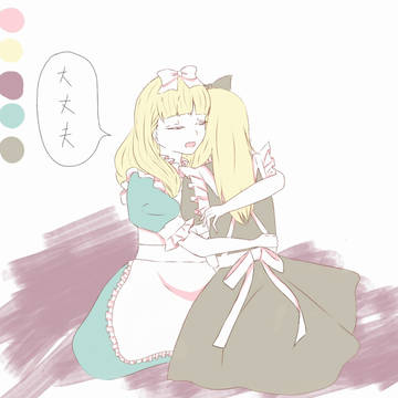 大丈夫。あなたは私が守るから。