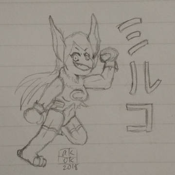 ミルコ sketch