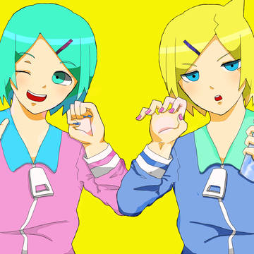 くたばろうぜ