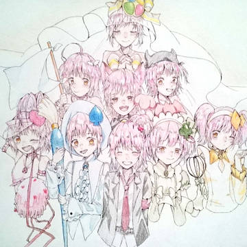 なりたいあたし