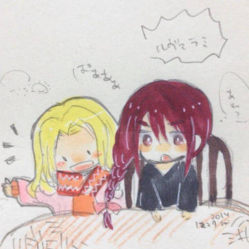 サモログ