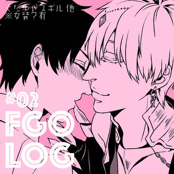 FGOlog #02
