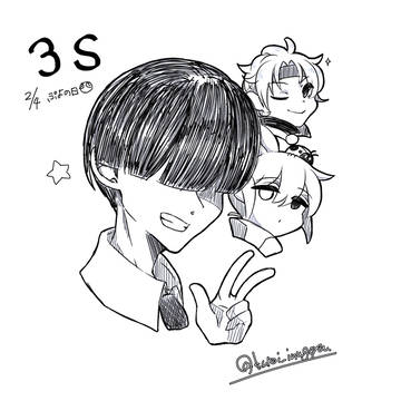 ３S
