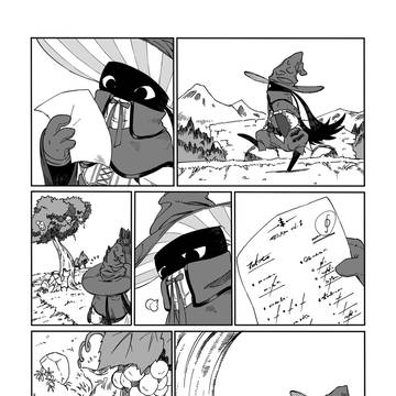 『落ちこぼれの魔法使い』