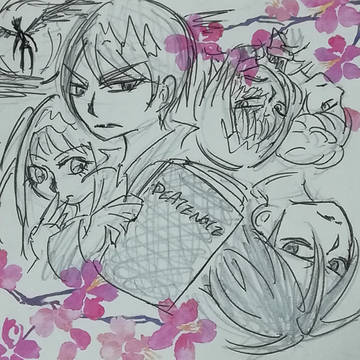 DEATHNOTE