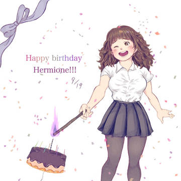 誕生日おめでとう!