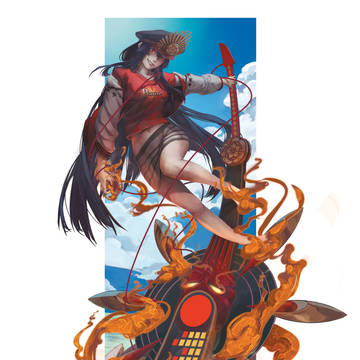 nobuerserker
