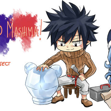 Gruvia Banner