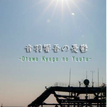 「むちゃムジ浜松 新刊サンプル」