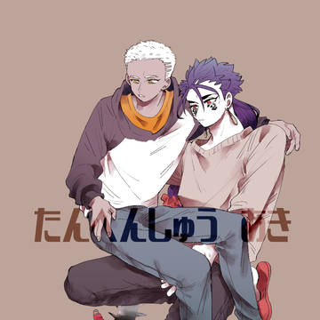 10/7 新刊サンプル