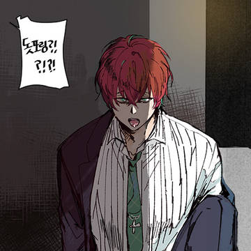Doppo