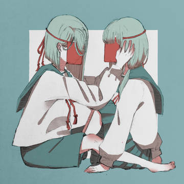 シンジツカイナカ
