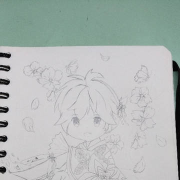 連