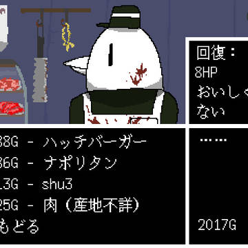 ナポテ(ch限定ネタ含)