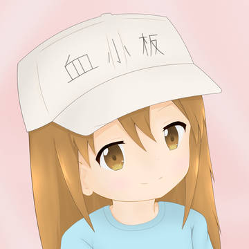 血小板ちゃん