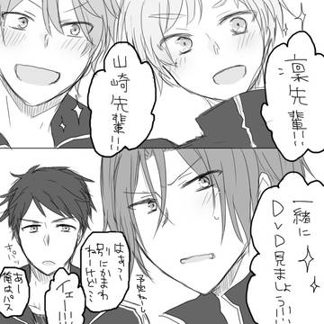 映画鑑賞