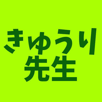 ロゴ