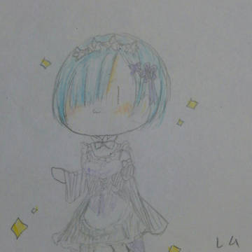 ゆる～いレム