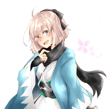 沖田さん