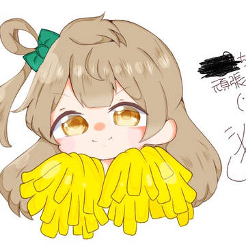 応援してるよ(・8・)