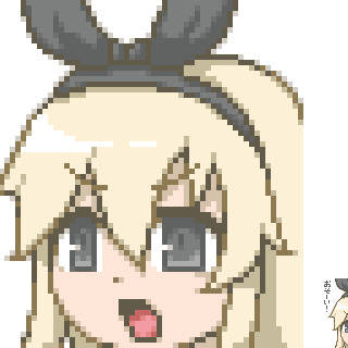 ぜかまし