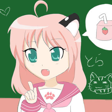 とら