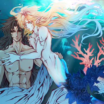 OCEAN