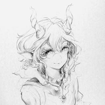 Horny bookworm