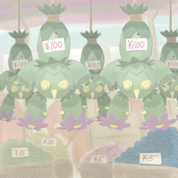 ポケモン愛護法施行前　