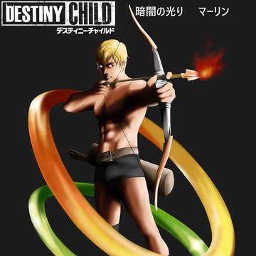 マーリン
