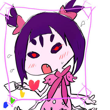 マフェットちゃん