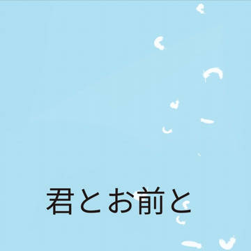 【 うさ13】新刊サンプル【 のりごはん】