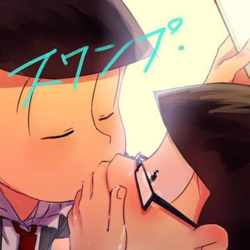 【リーマン】ノンケおそ×ゲイチョロ【お品書き】