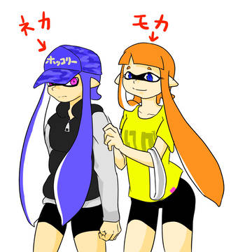 イカ姉妹リメイク