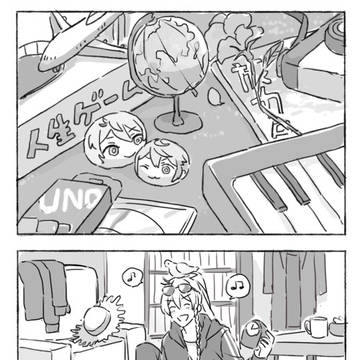 Page 11 thumbnail